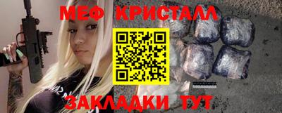 синтетический гашиш Будённовск