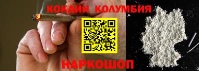 скорость Бузулук