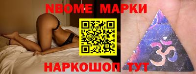 скорость Бузулук