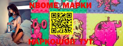 кокаин перу Бугуруслан