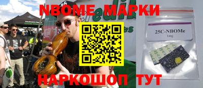 кокаин перу Бугуруслан
