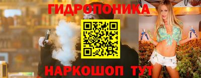 скорость Бузулук