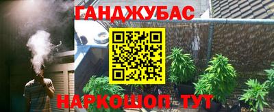 скорость Бузулук