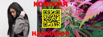 скорость Бузулук