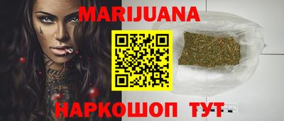 скорость Бузулук