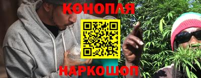 синтетический гашиш Будённовск
