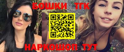 скорость Бузулук