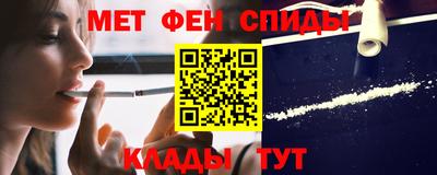 кокаин перу Бугуруслан