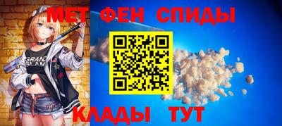 синтетический гашиш Будённовск