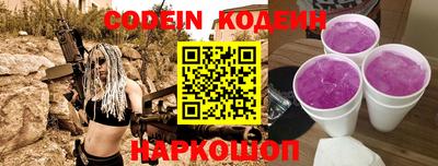 скорость Бузулук