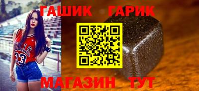 кокаин перу Бугуруслан