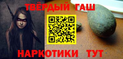 скорость Бузулук