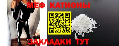синтетический гашиш Будённовск
